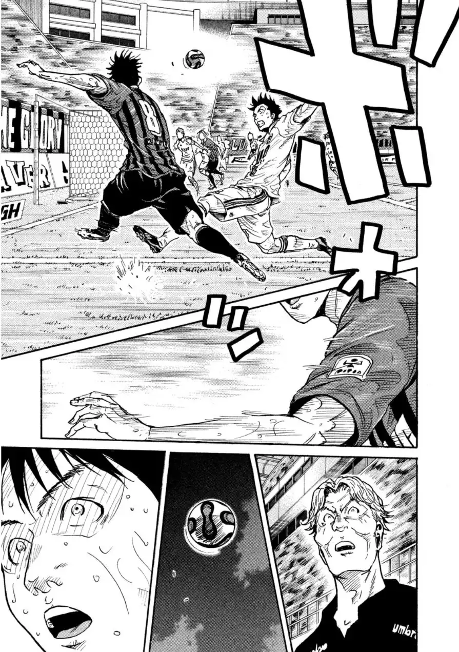 Giant Killing Chapter 344 17